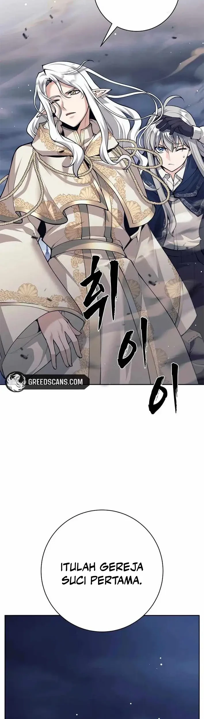 Chapter 123 - halaman 50