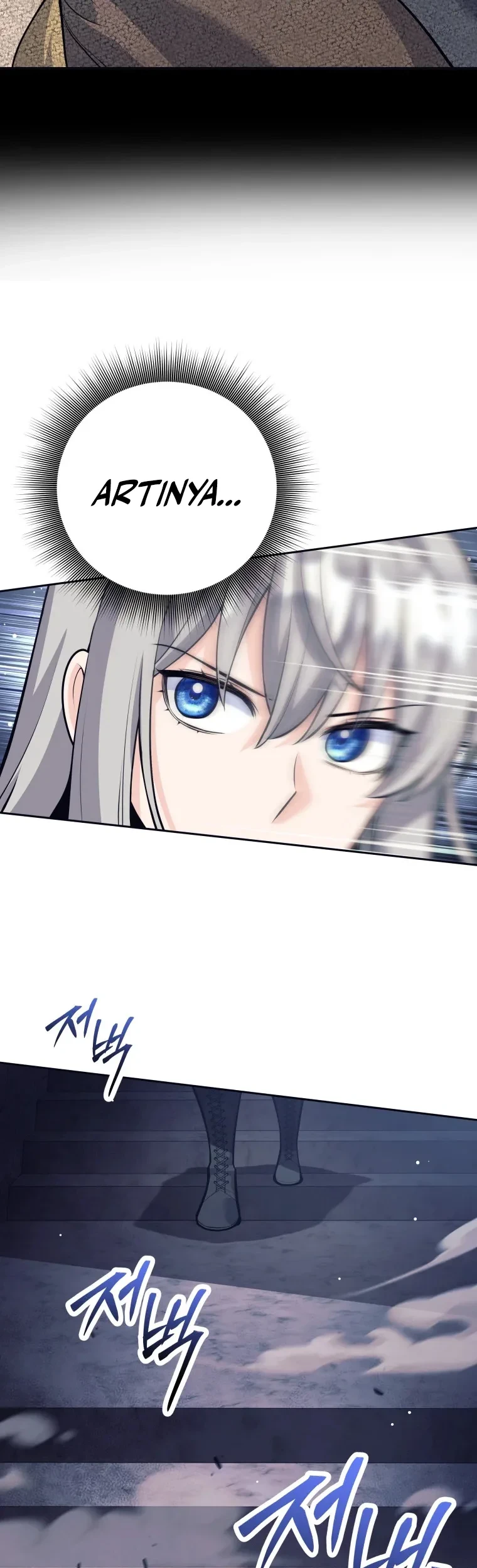 Chapter 125 - halaman 51