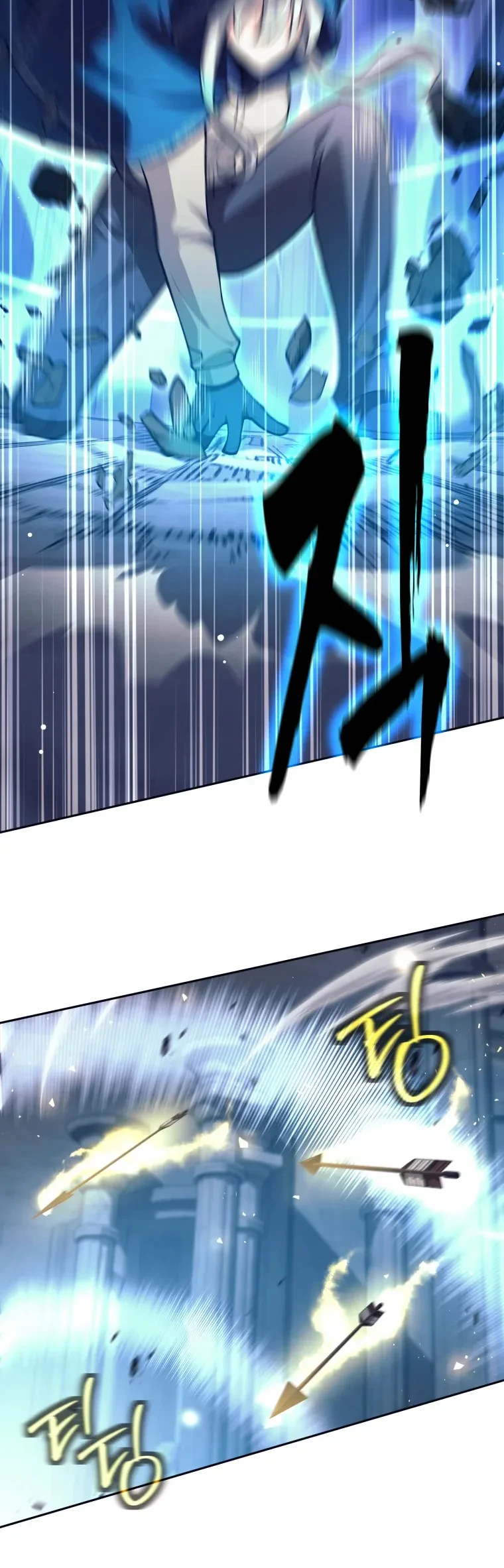 Chapter 125 - halaman 13