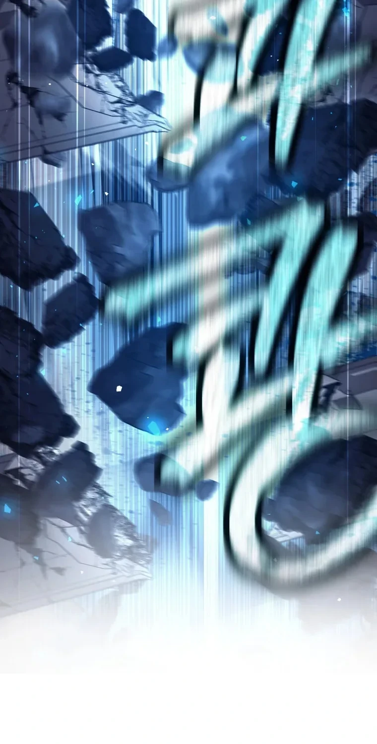 Chapter 125 - halaman 31