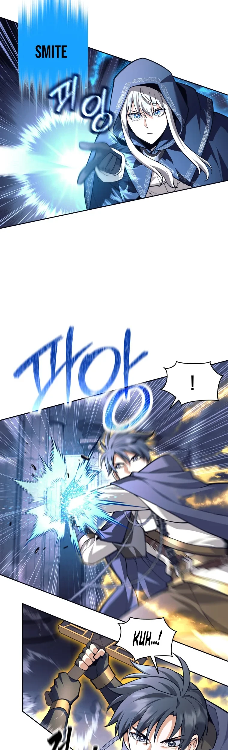 Chapter 126 - halaman 21