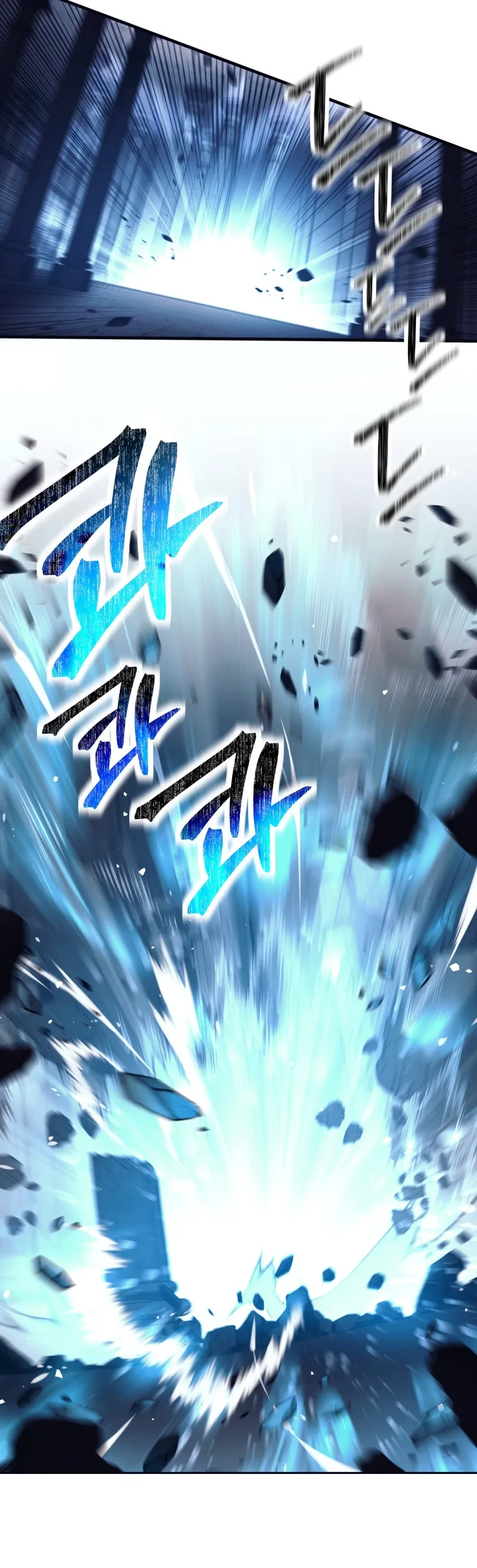 Chapter 126 - halaman 35