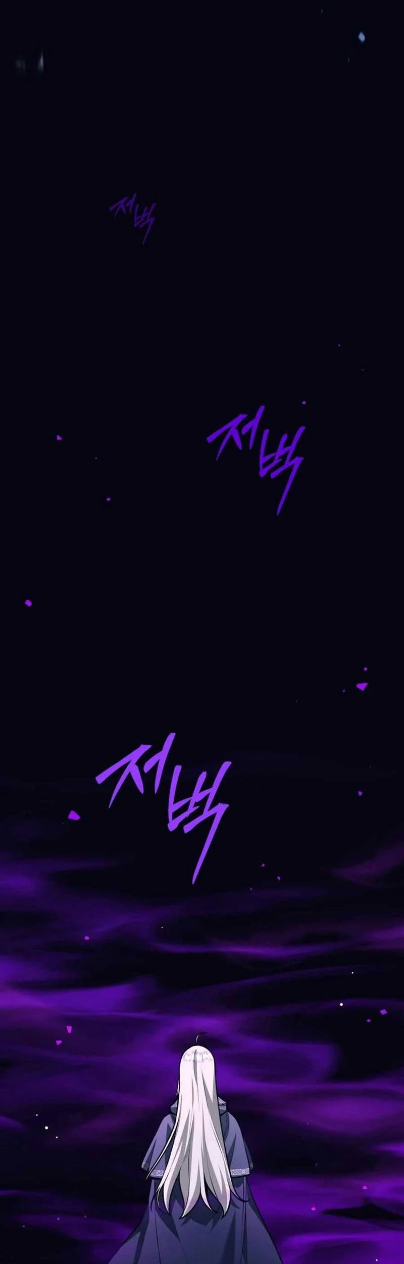 Chapter 129 - halaman 48