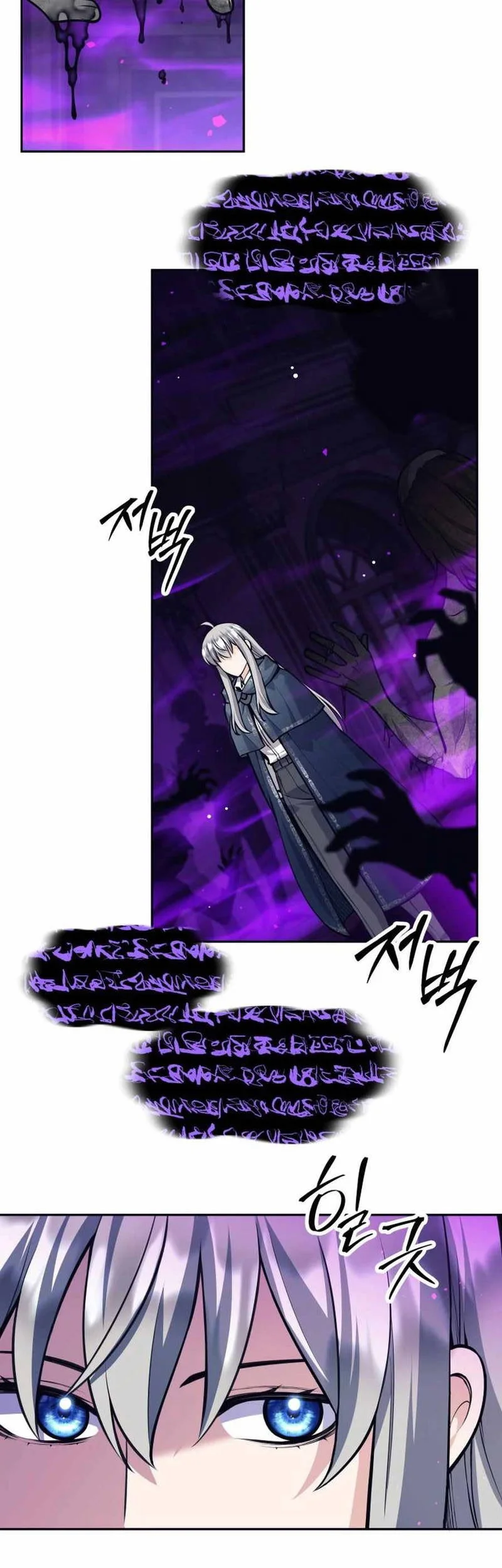 Chapter 129 - halaman 51