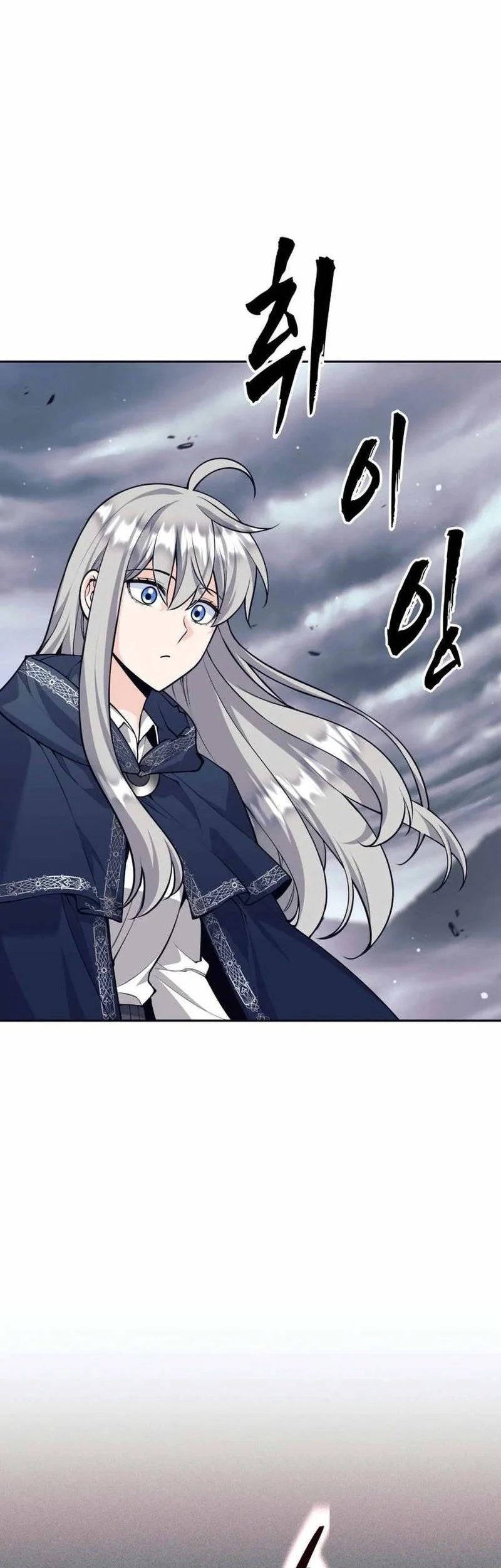 Chapter 129 - halaman 4
