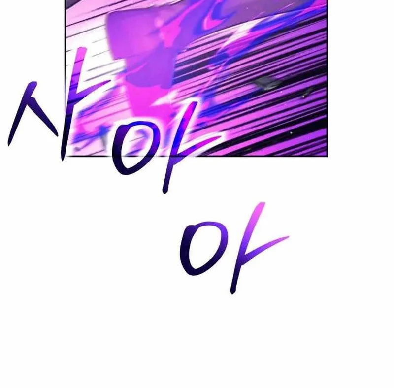 Chapter 130 - halaman 48