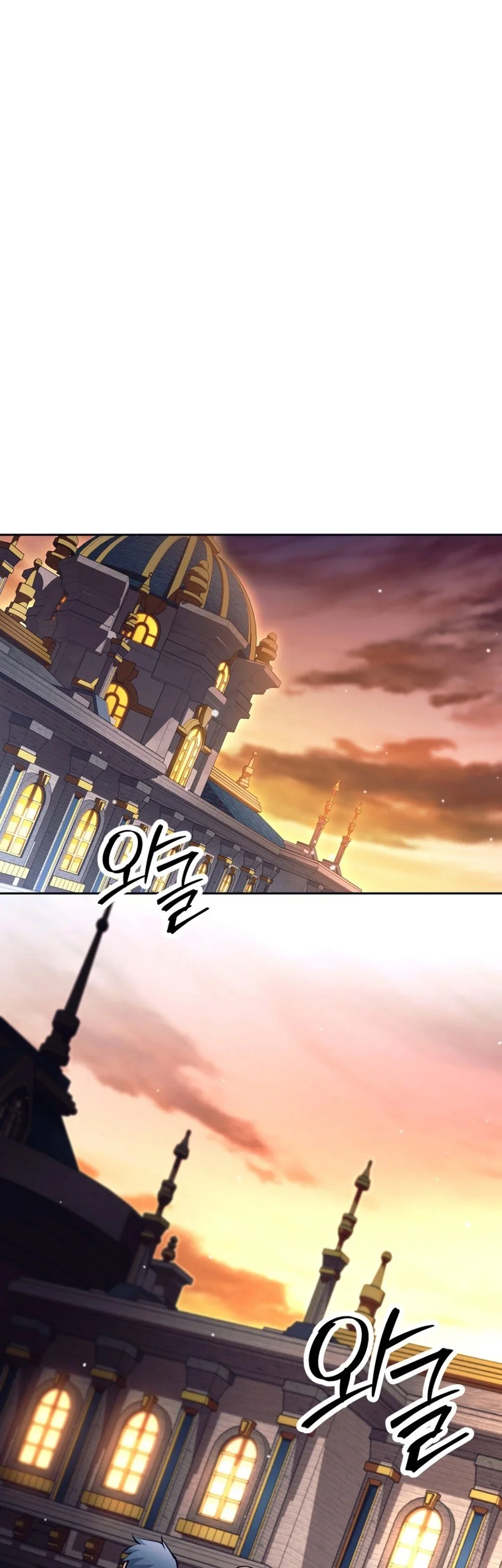 Chapter 133 - halaman 22