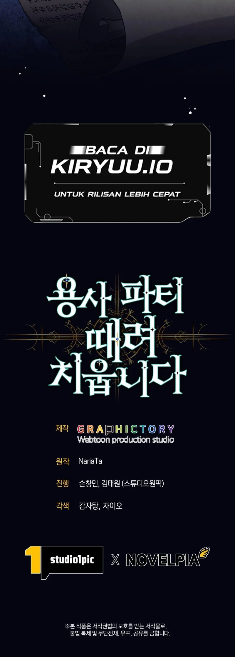 Chapter 135 - halaman 68
