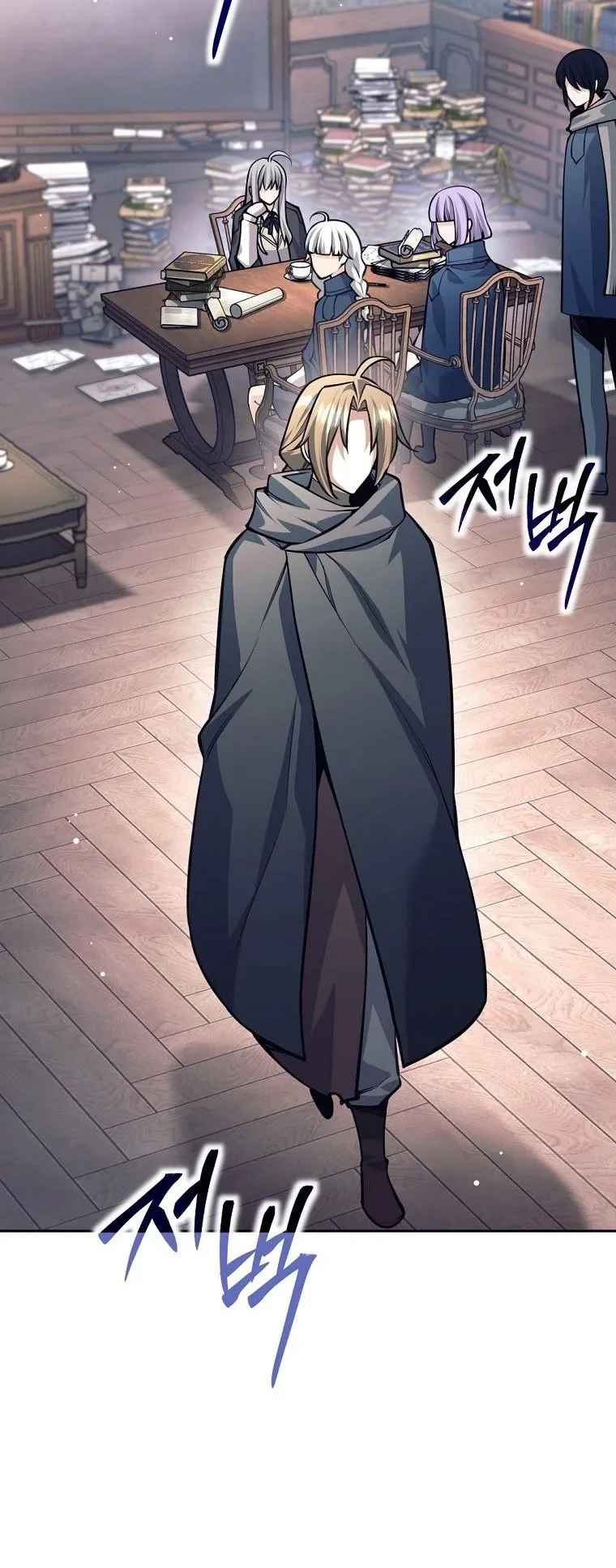 Chapter 137 - halaman 58