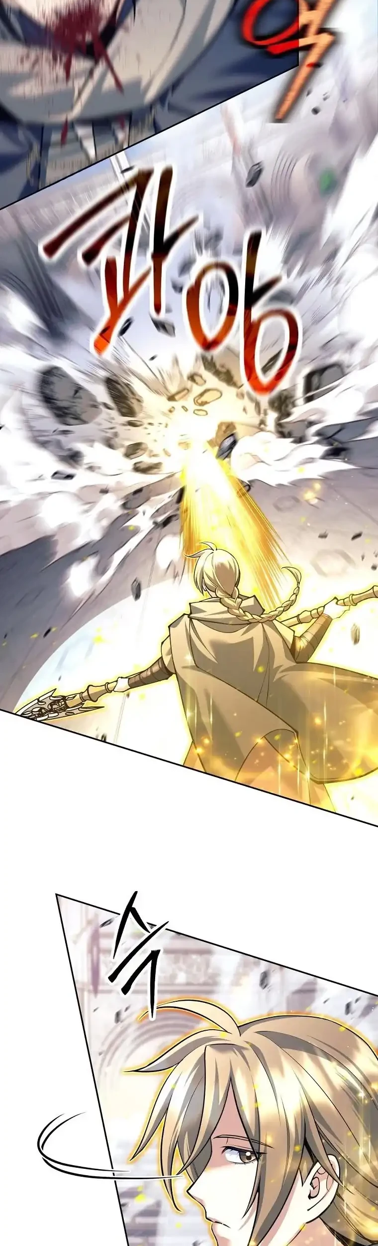 Chapter 138 - halaman 57