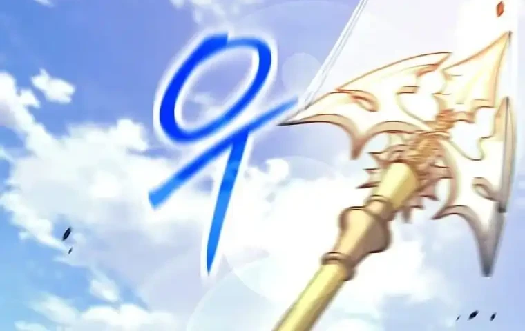 Chapter 138 - halaman 65