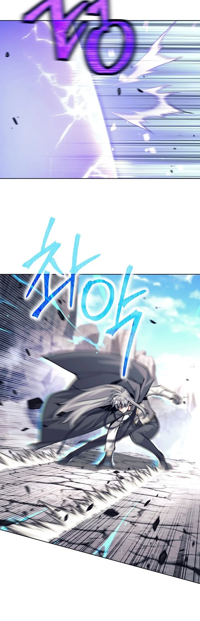 Chapter 144 - halaman 45