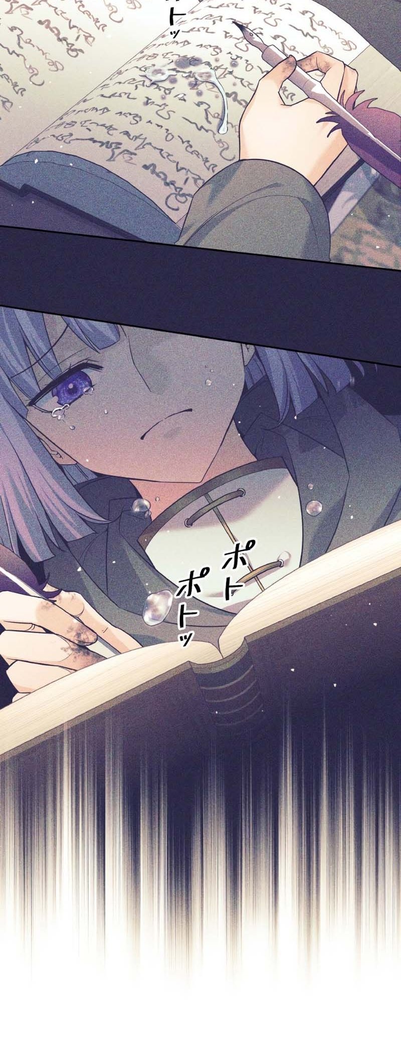 Chapter 16 - halaman 46
