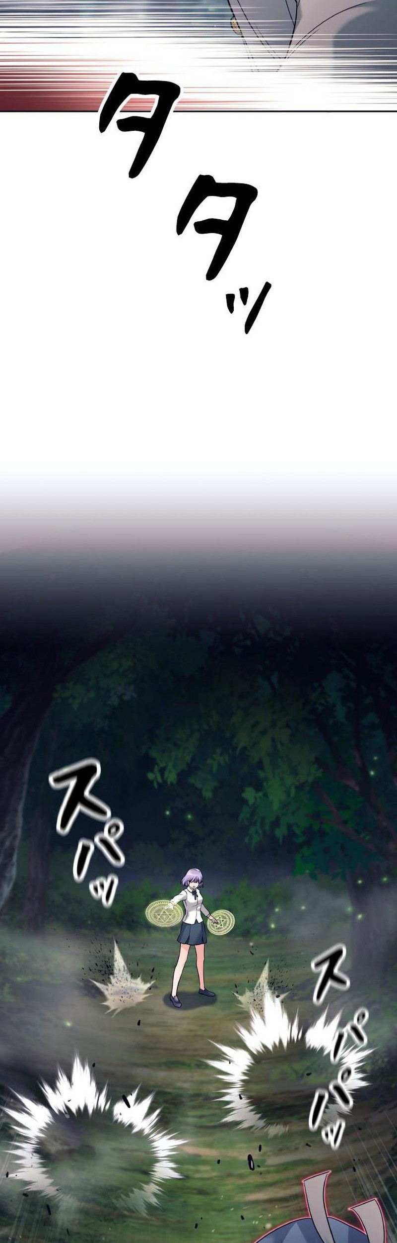Chapter 18 - halaman 50