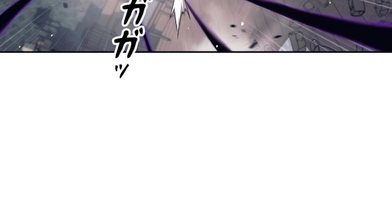 Chapter 21 - halaman 34