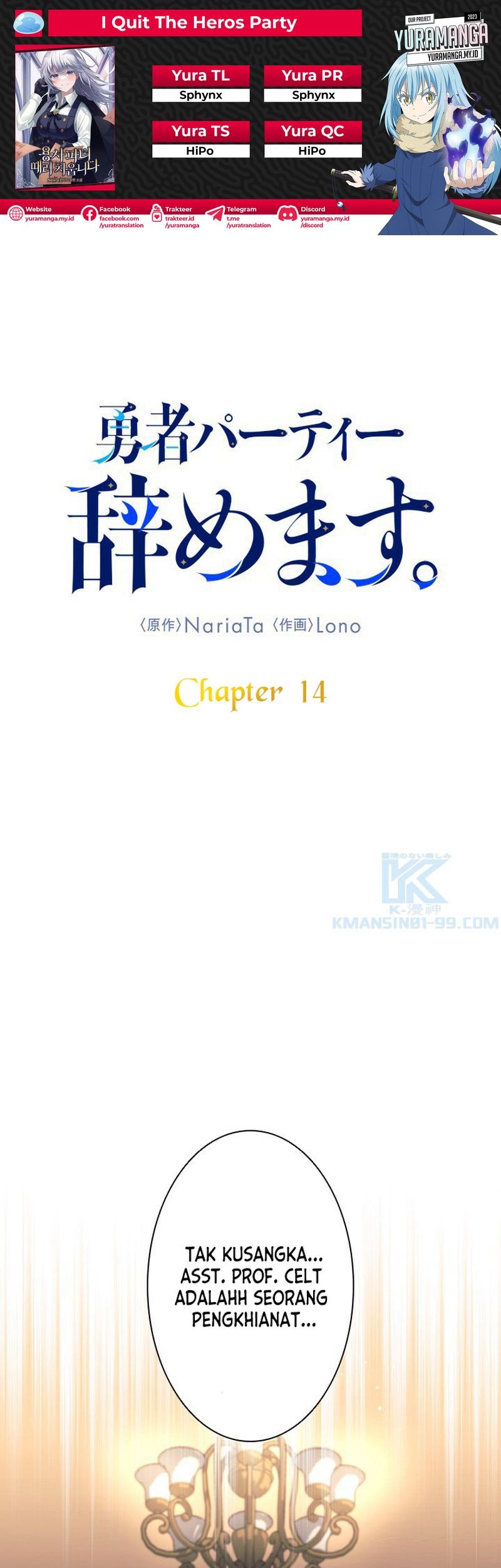 Chapter 23 - halaman 2