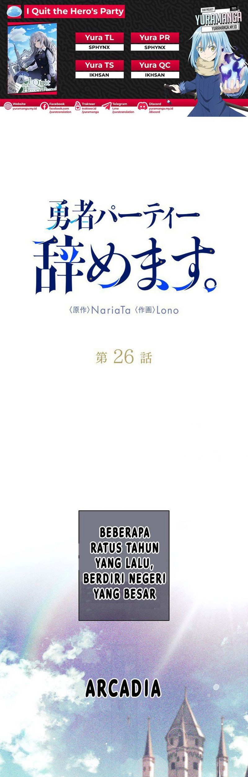 Chapter 26 - halaman 2