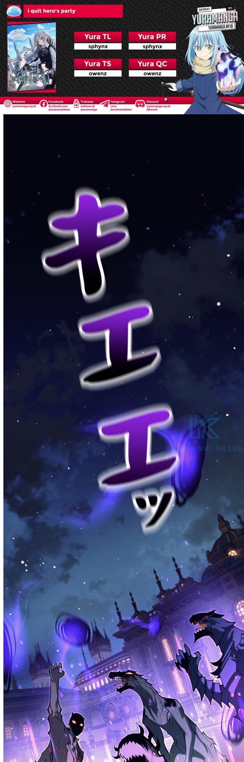 Chapter 31 - halaman 2
