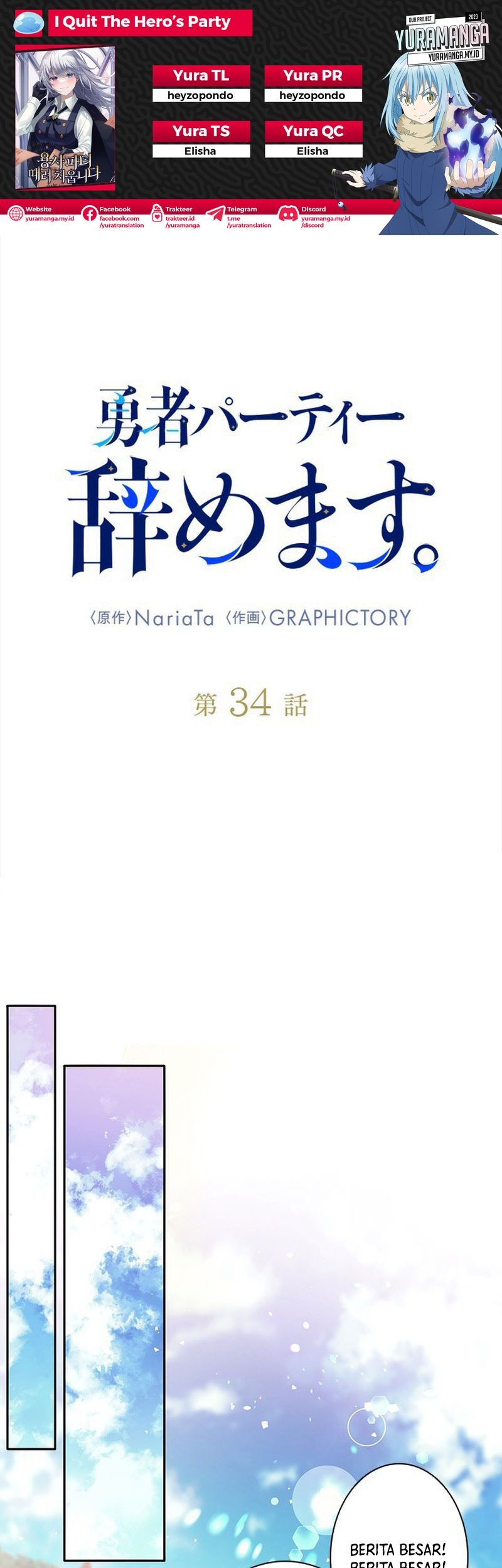 Chapter 34 - halaman 2