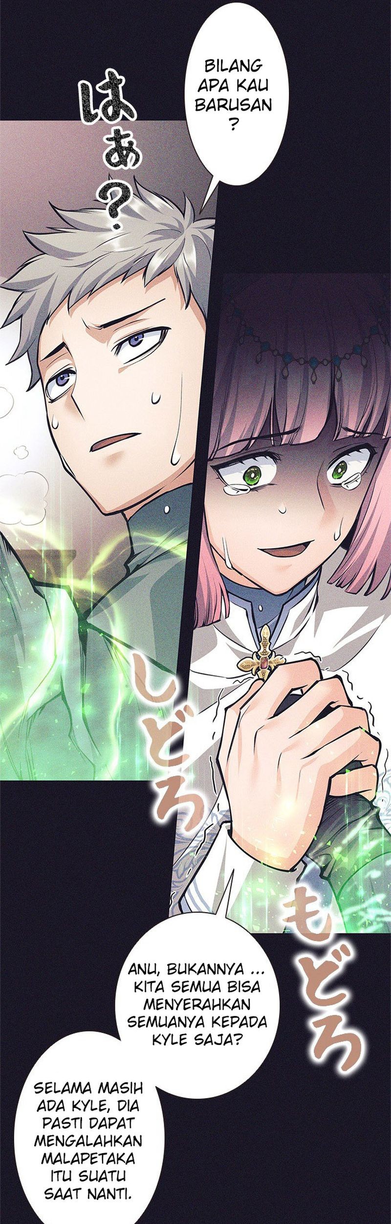 Chapter 39 - halaman 15