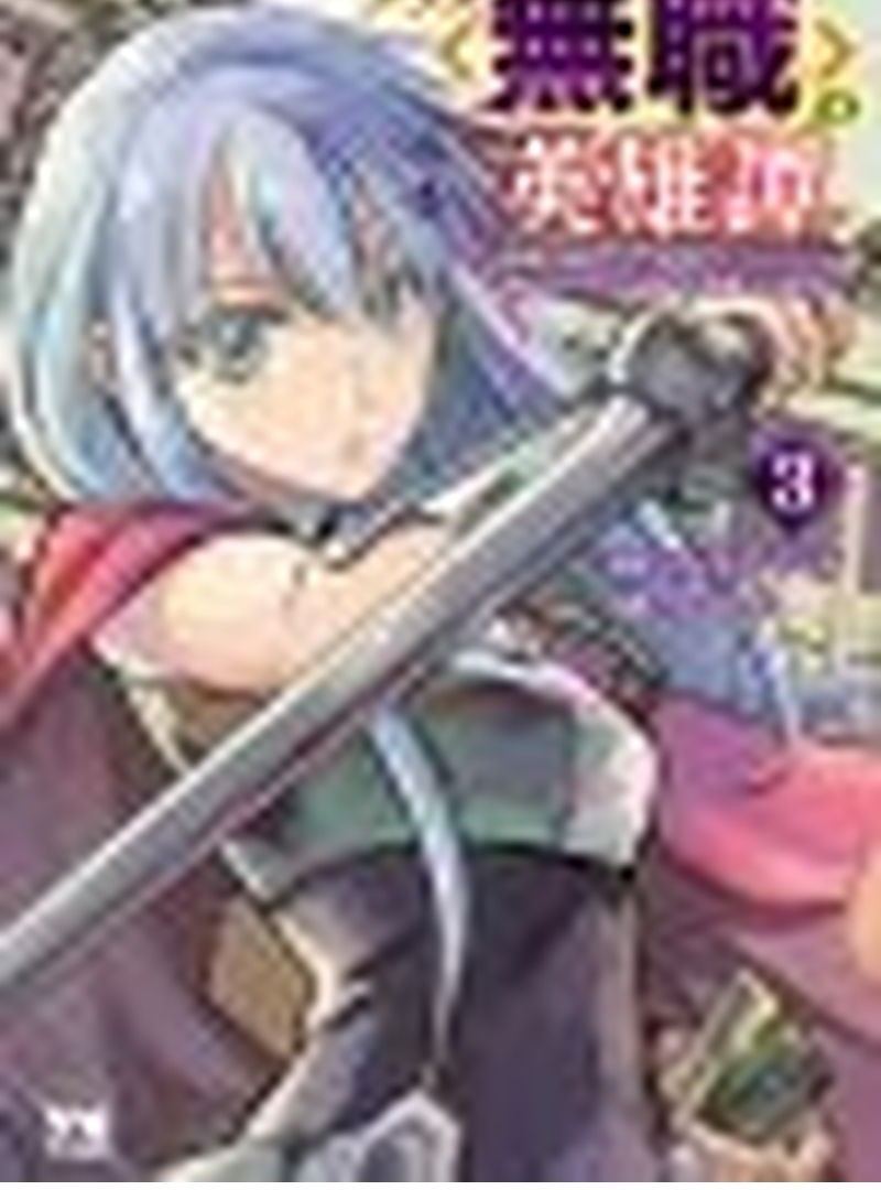 Chapter 39 - halaman 17