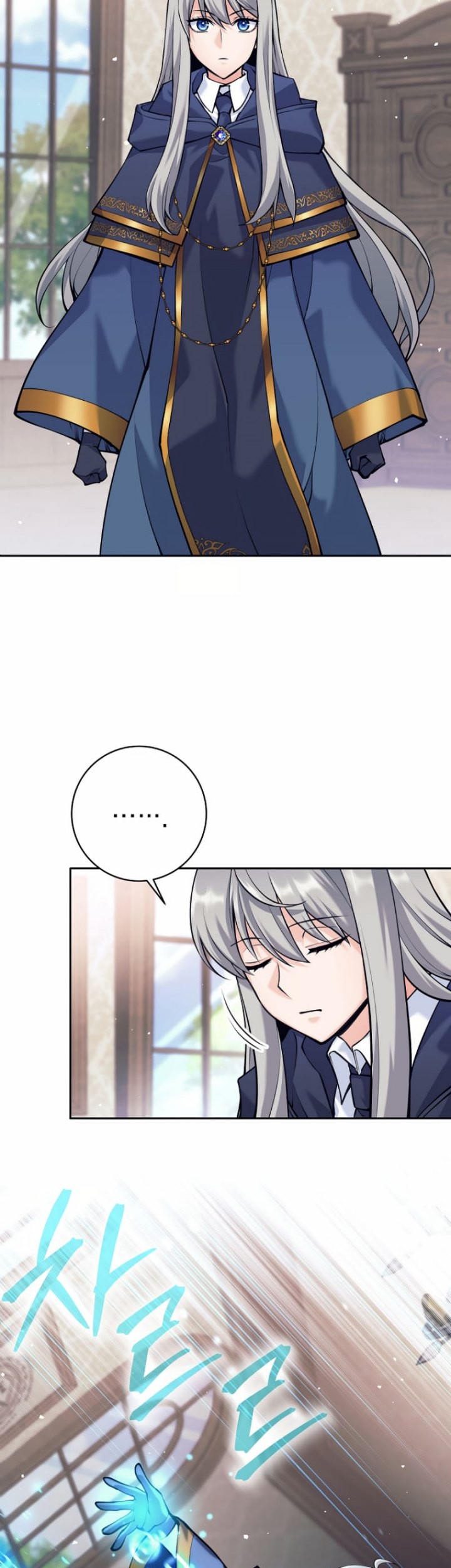 Chapter 42 - halaman 19