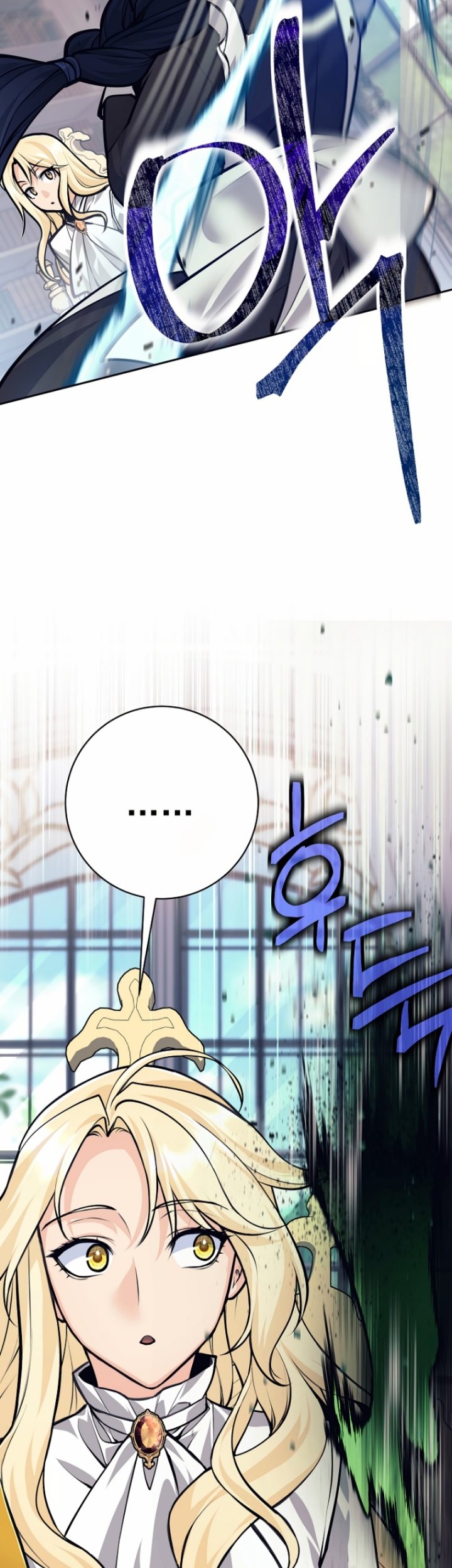 Chapter 43 - halaman 25