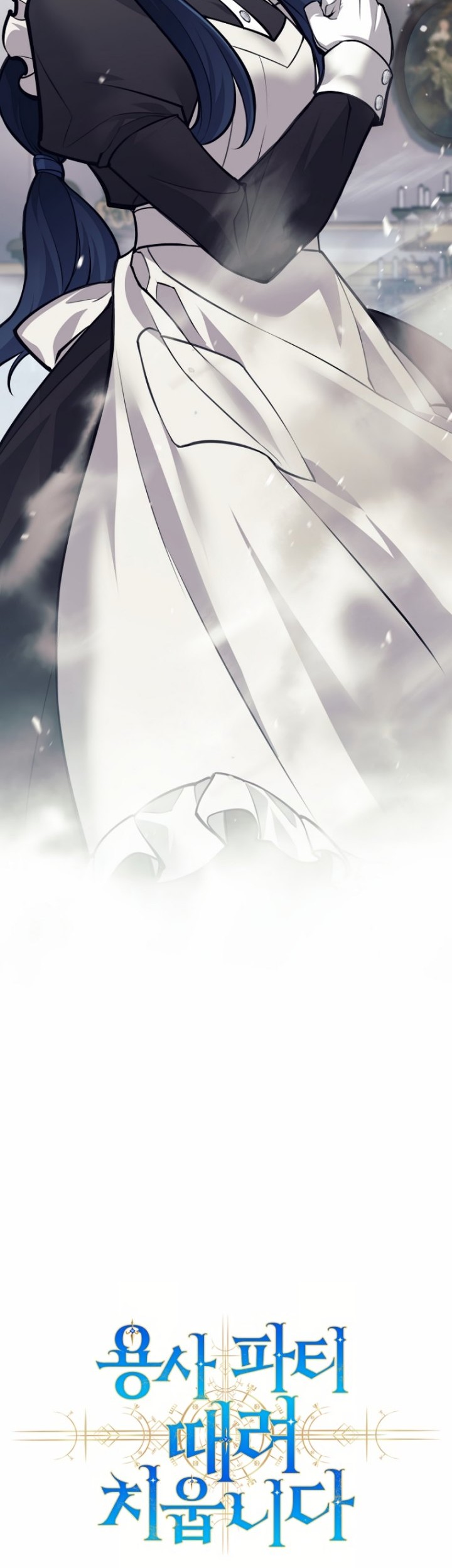 Chapter 43 - halaman 28