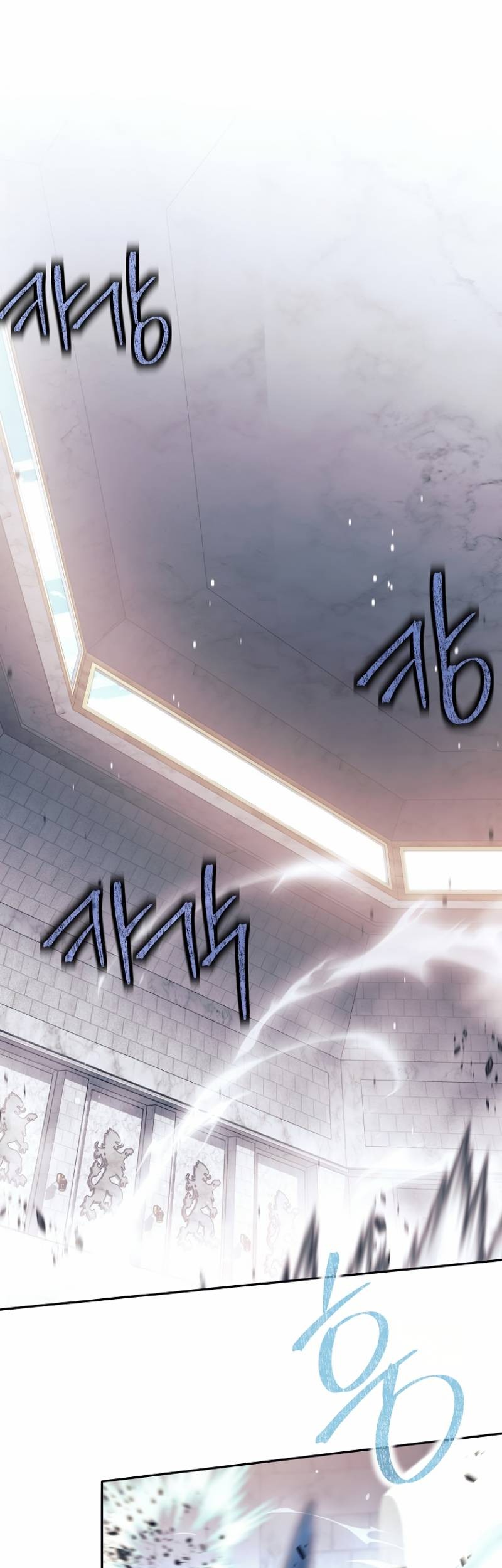 Chapter 47 - halaman 3