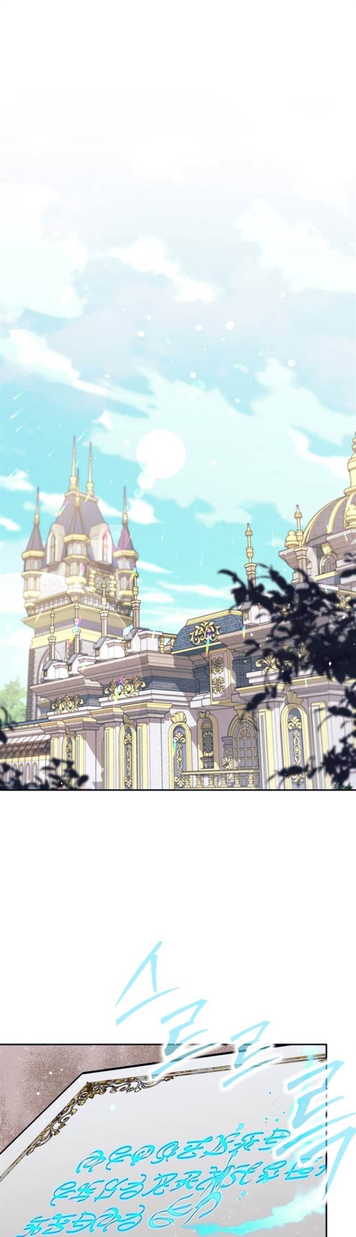 Chapter 52 - halaman 3