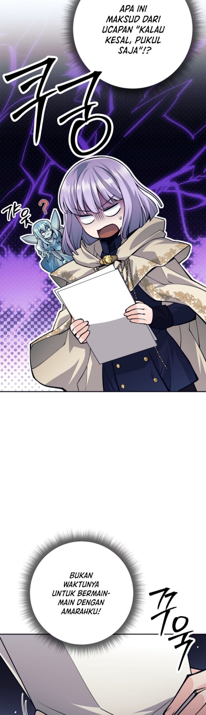 Chapter 54 - halaman 25