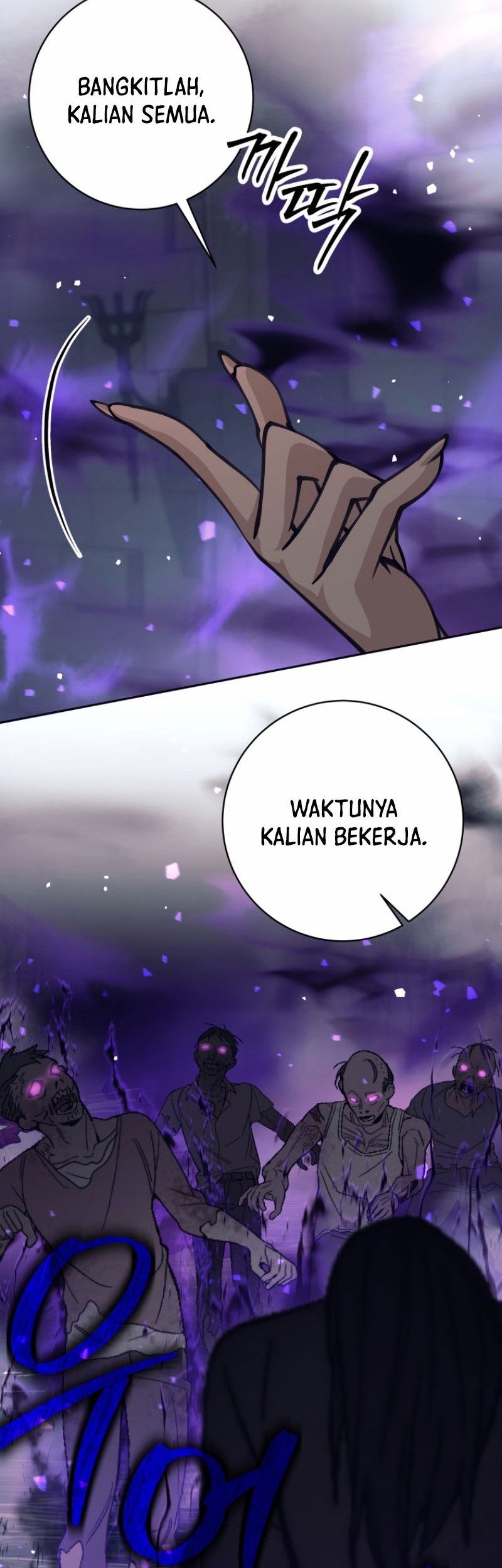 Chapter 58 - halaman 13