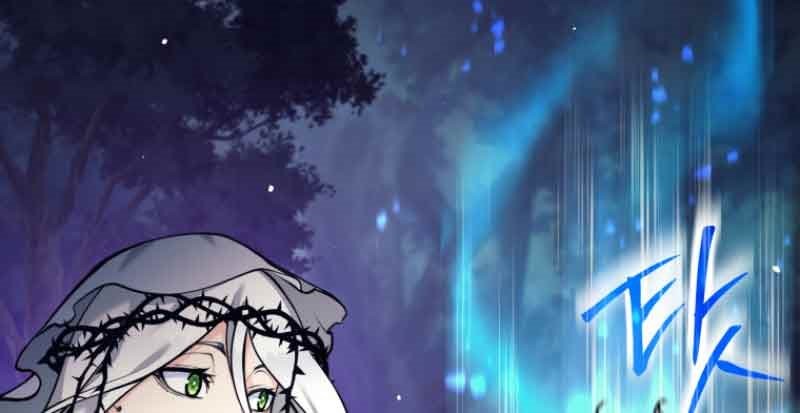 Chapter 59 - halaman 52