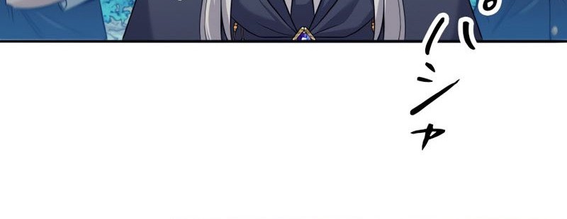 Chapter 6 - halaman 58