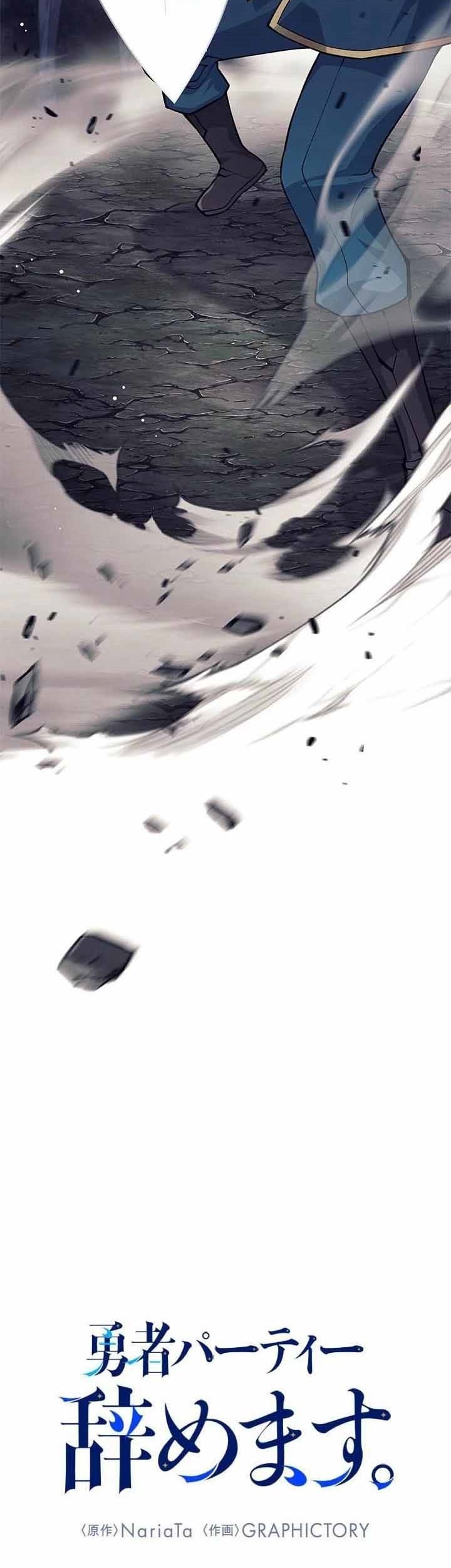 Chapter 61 - halaman 28