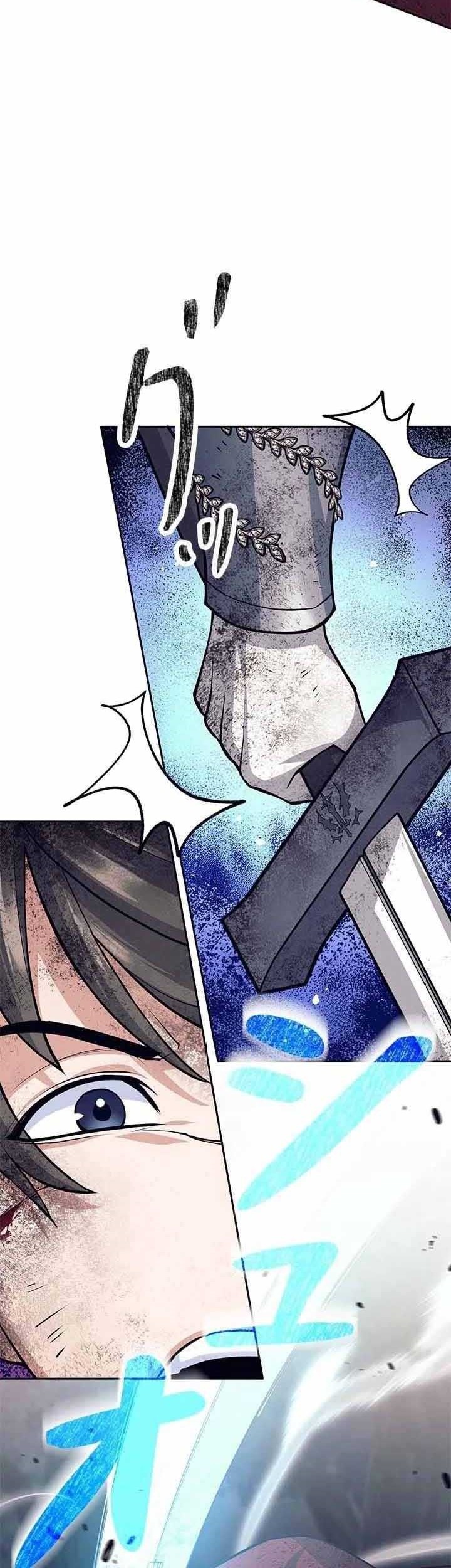 Chapter 62 - halaman 30