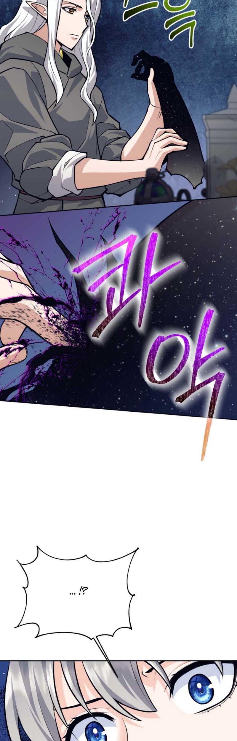 Chapter 66 - halaman 28