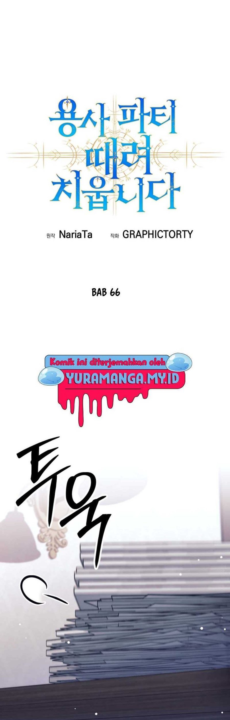 Chapter 66 - halaman 37