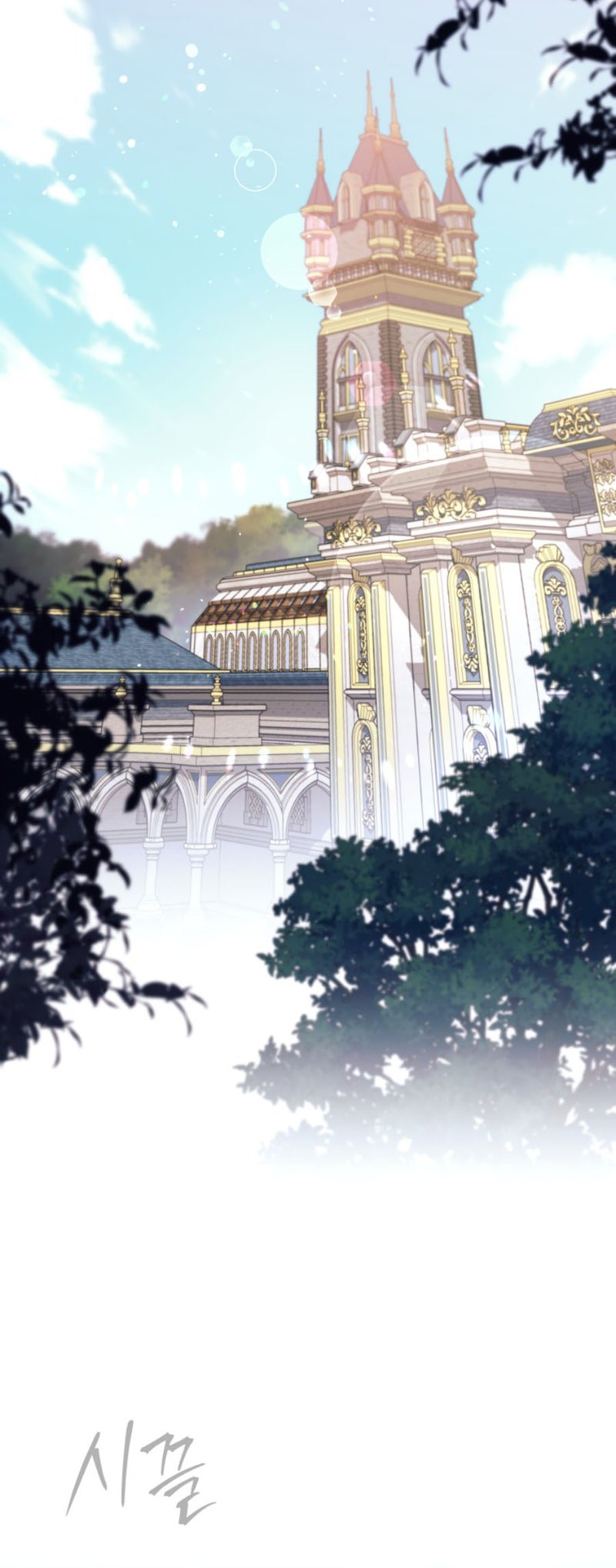Chapter 67 - halaman 17