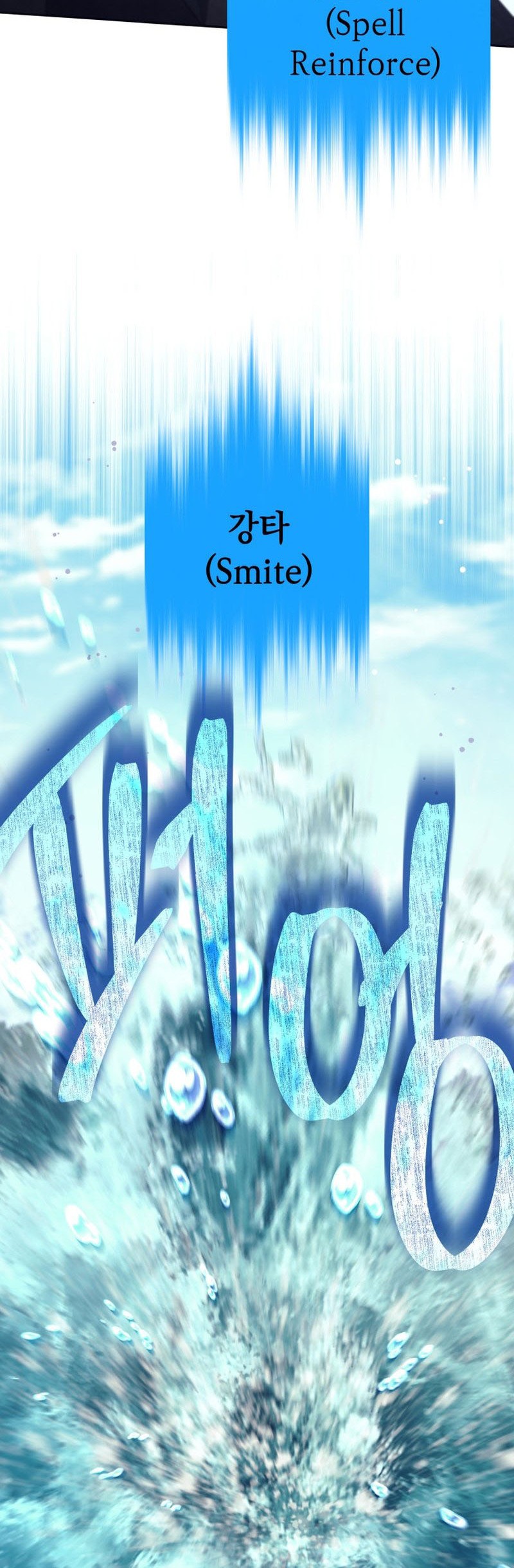 Chapter 76 - halaman 48