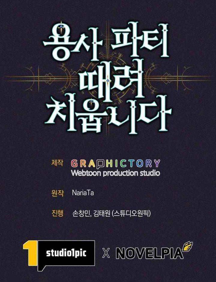 Chapter 79 - halaman 68