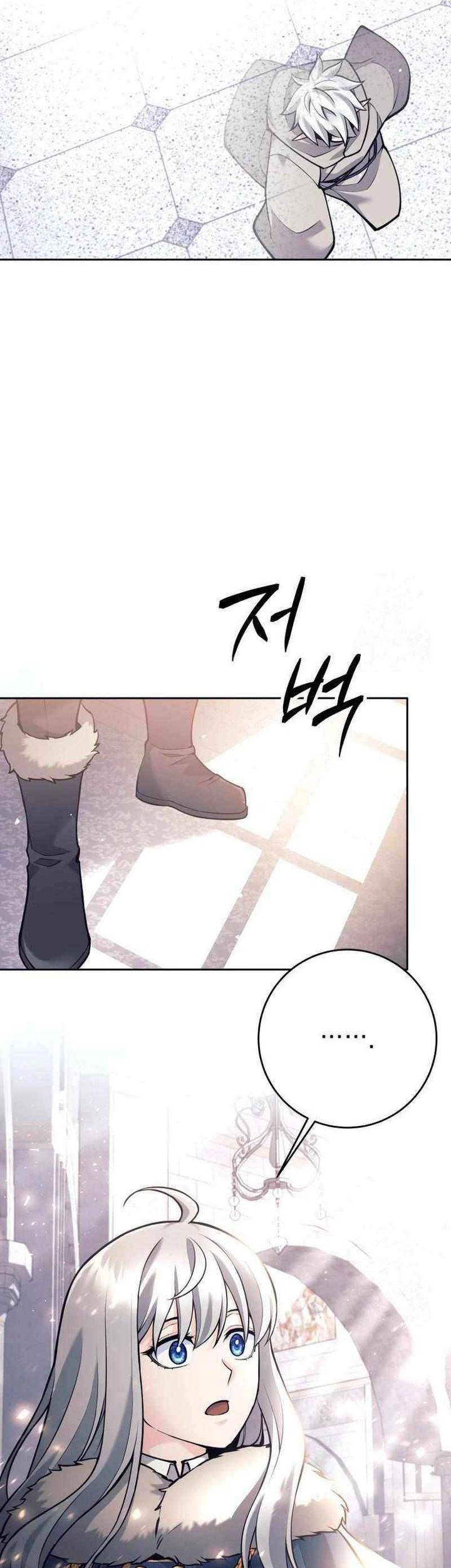 Chapter 79 - halaman 14