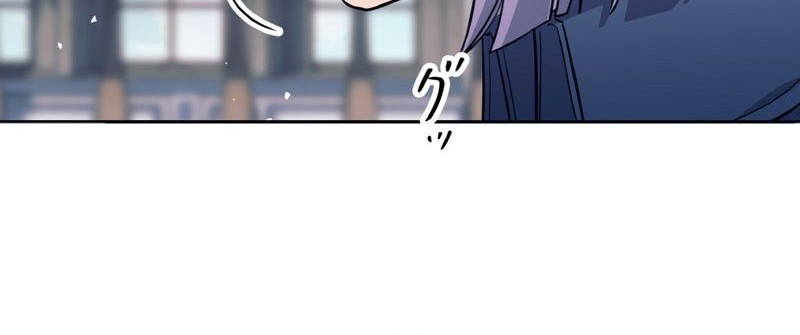 Chapter 8 - halaman 42