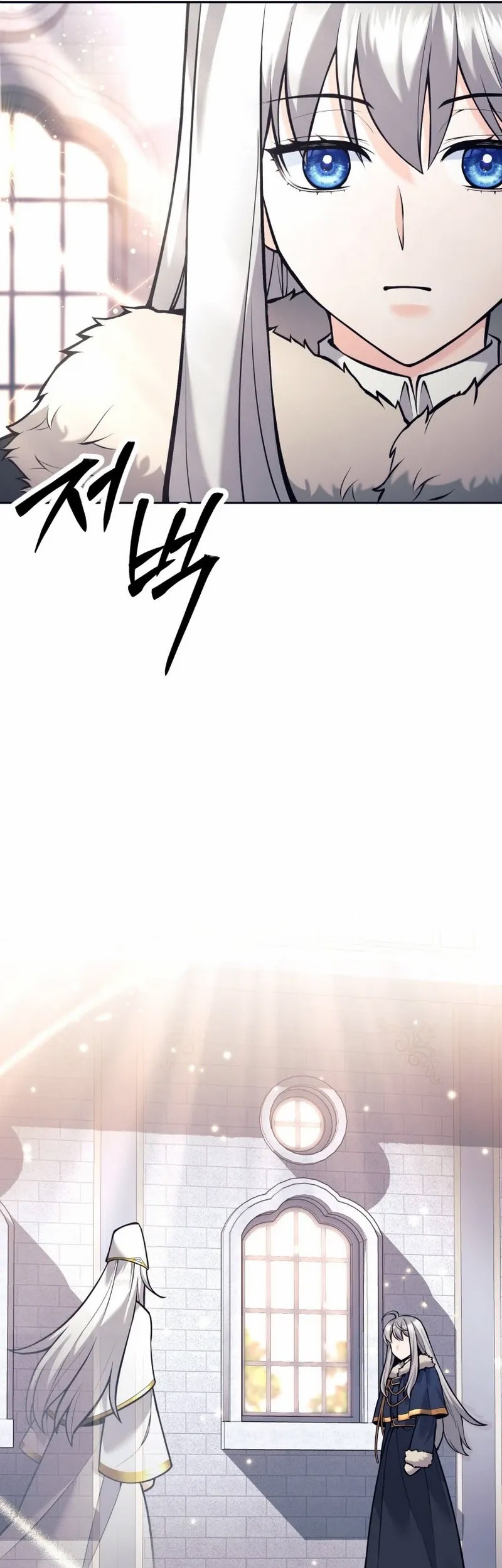 Chapter 81 - halaman 45