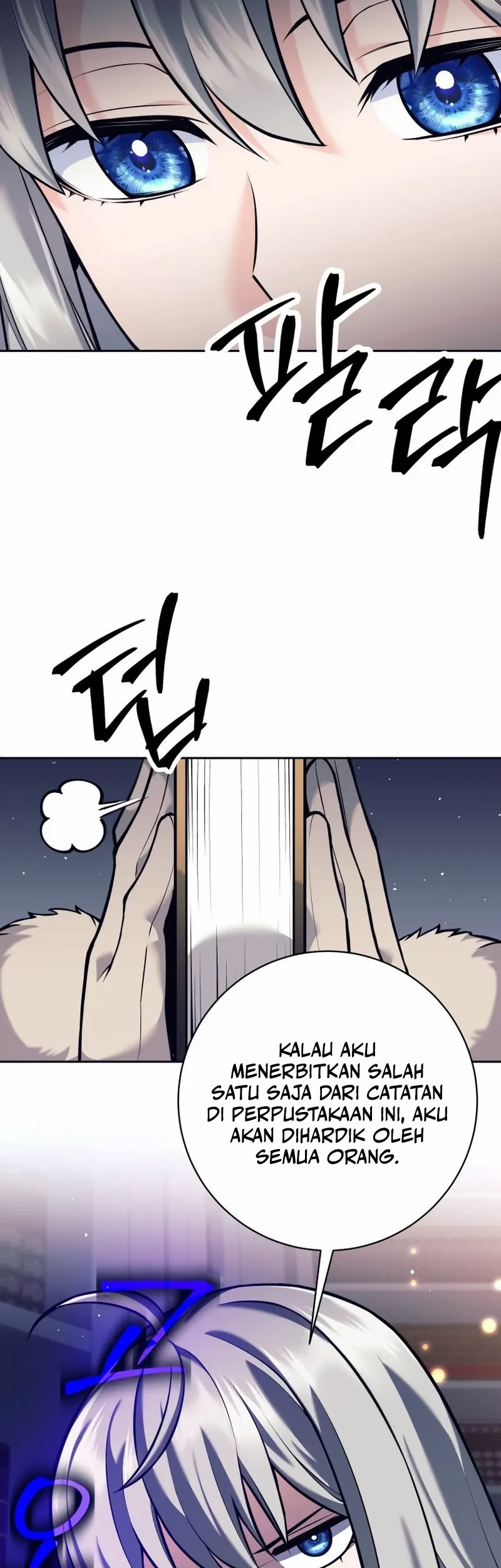 Chapter 81 - halaman 27