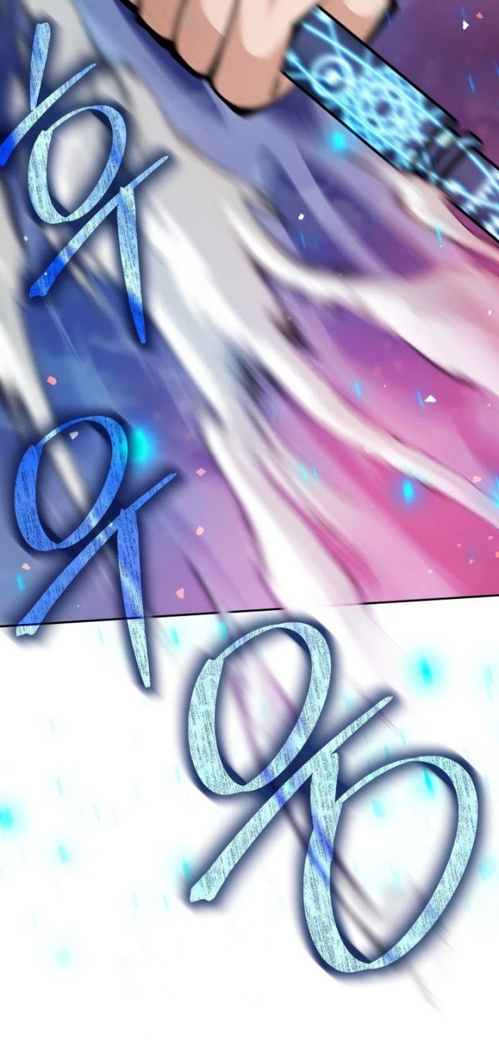 Chapter 84 - halaman 43