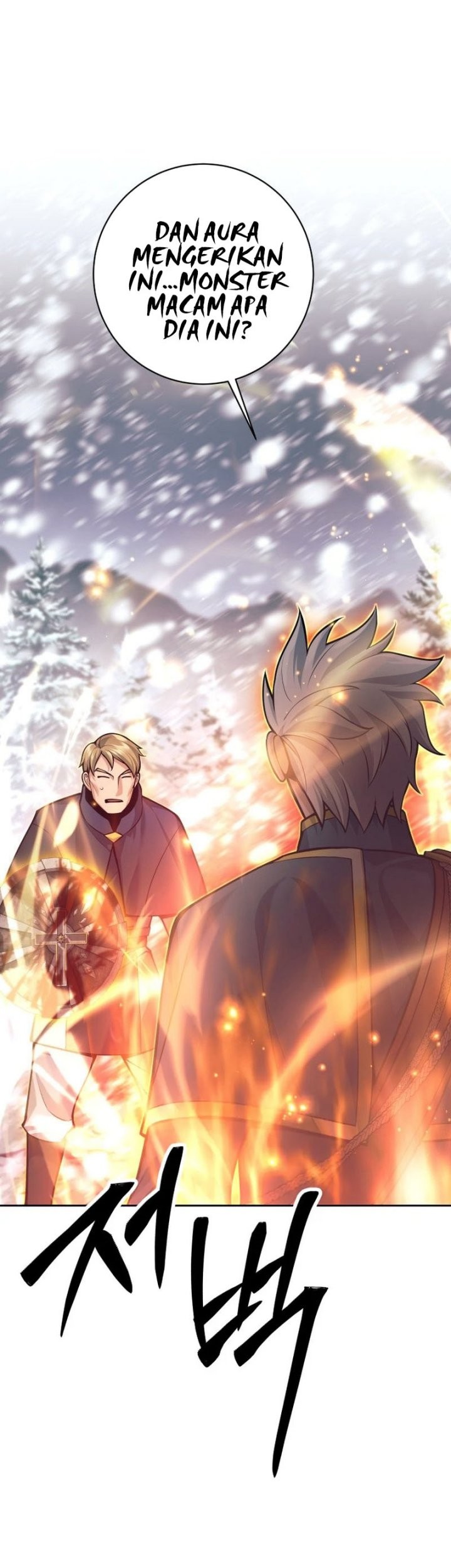 Chapter 84 - halaman 22