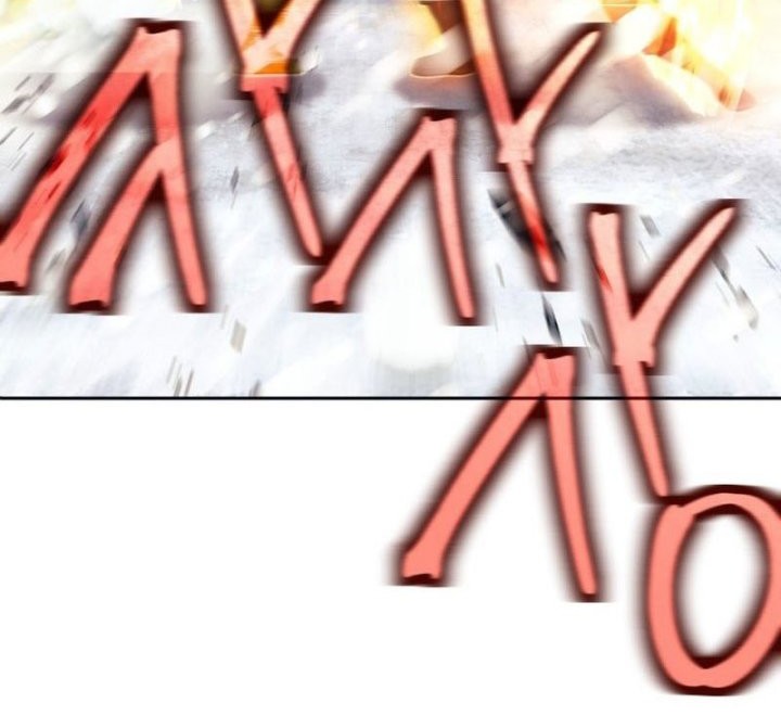 Chapter 84 - halaman 32