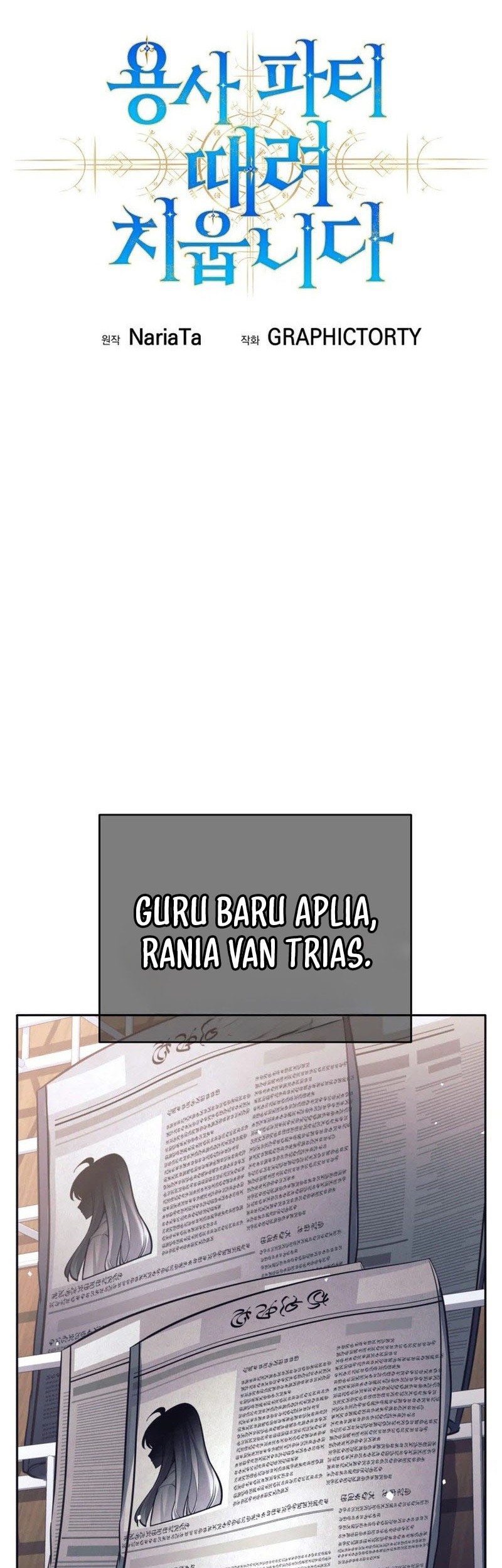 Chapter 88 - halaman 34
