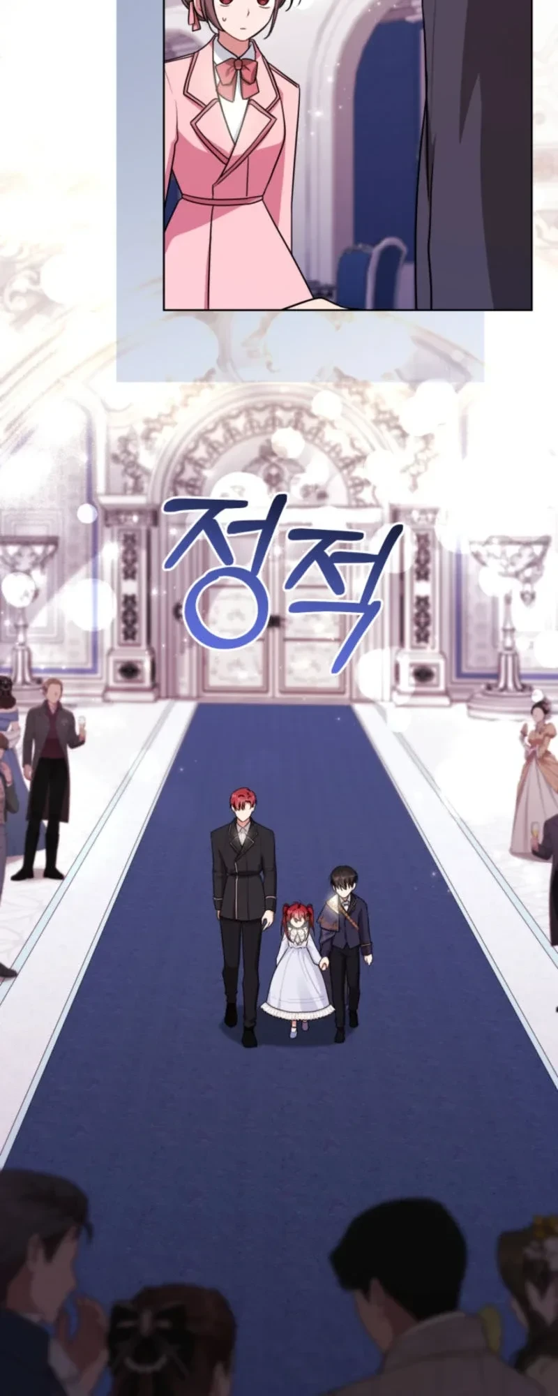 Chapter 11 - halaman 47